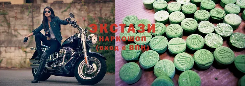 MEGA как войти  Великие Луки  Ecstasy 300 mg 