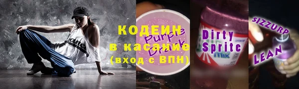 mdma Волосово